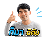 863202890