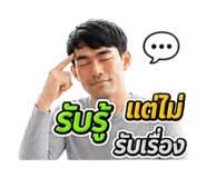 863202895