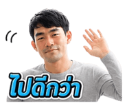 863202899