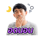 863202901