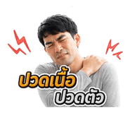 863202902