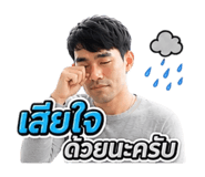 863202904