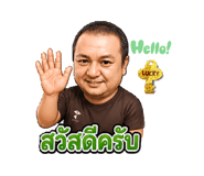 863202949