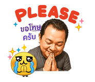863202966