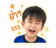 863203010