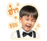 863203020