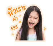 863203031