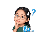 863203557