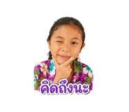 863203575