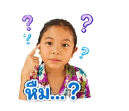 863203578