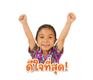 863203584