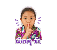 863203591