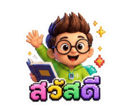 863203841