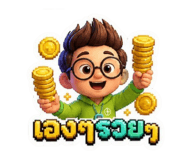 863203845