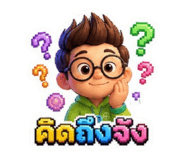 863203846