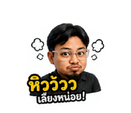 863203888