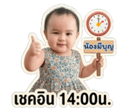 863204050