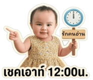 863204051