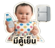 863204054