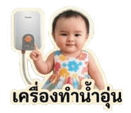 863204055