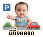 863204062