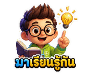 863204314