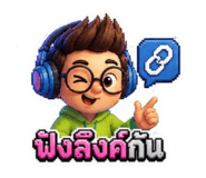 863204315