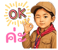 863204460