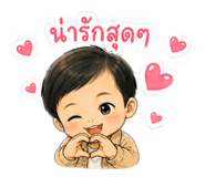 863204485