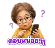 863204660