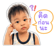 863204706