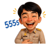 863204794