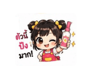 863204805