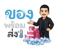 863204853