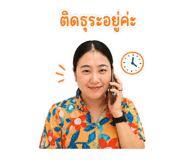 863205263