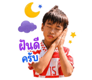 863205302