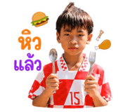 863205304