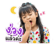 863205738
