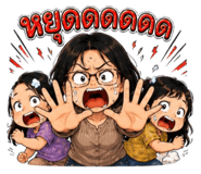 863206227