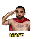 863207161