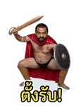 863207163
