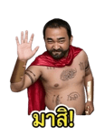 863207164