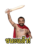 863207165