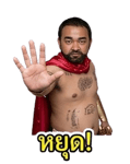 863207167