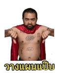 863207168