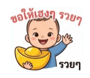 863207428