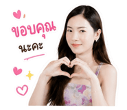 863207979