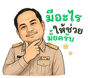 863208191