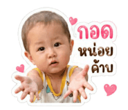 863208589