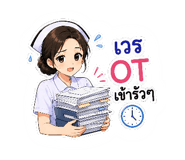 863208609